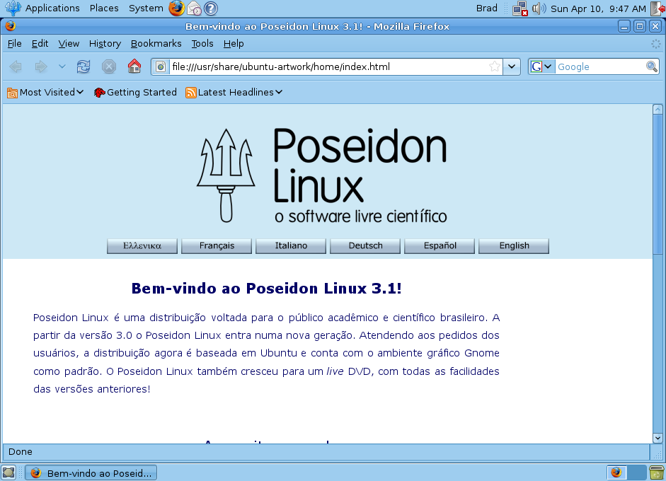 Poseidon About