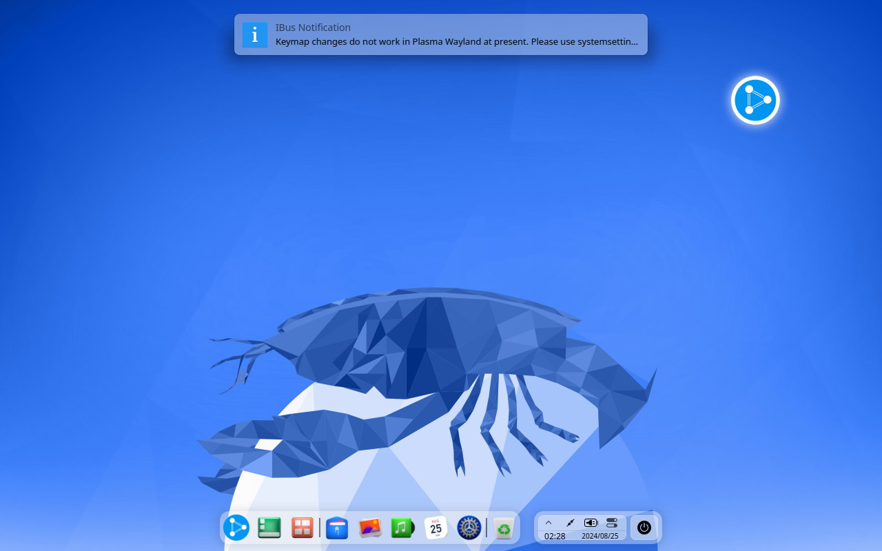 Ubuntu DDE 23.04 Desktop