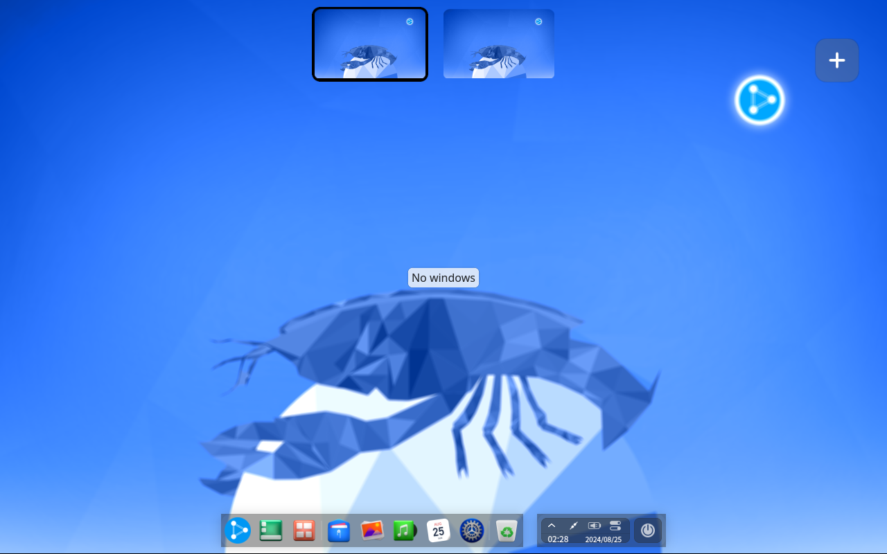 Ubuntu DDE 23.04 Task view