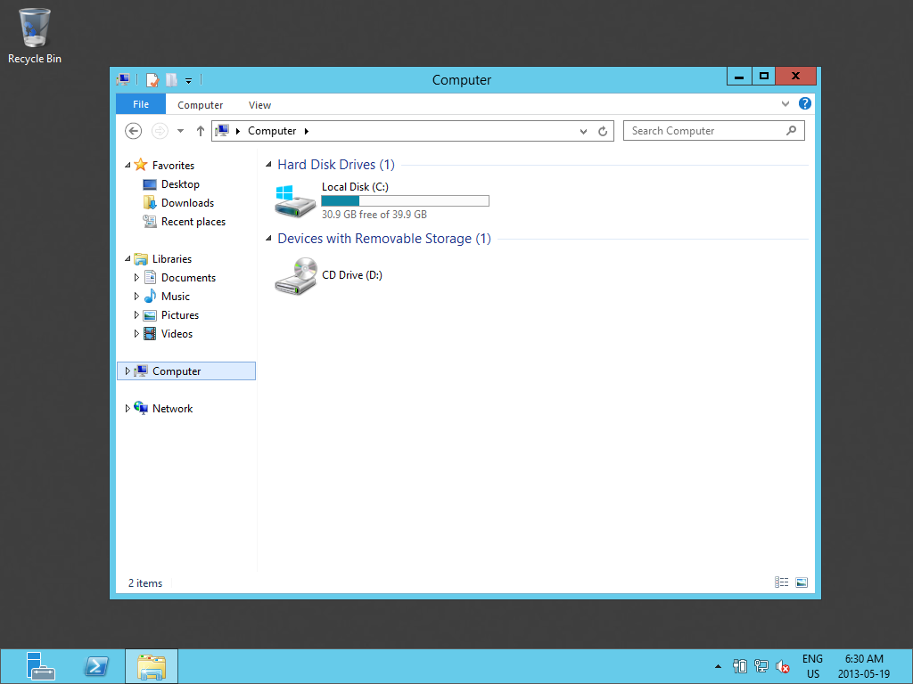 Windows Server 2012 Explorer
