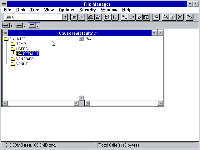NT 3.1 File manager